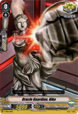 Oracle Guardian, Nike [V Format] (V.1 - Common) - Trial Deck: Misaki Tokura
