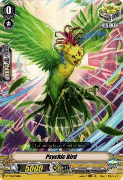 Psychic Bird [V Format] (V.1 - Common) - Trial Deck: Misaki Tokura