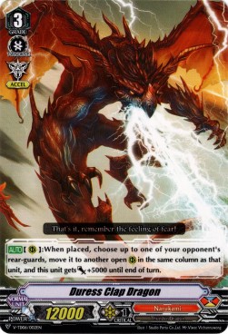 Duress Clap Dragon [V Format] (V.1 - Common) - Trial Deck: Naoki Ishida