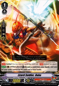 Lizard Soldier, Ouho [V Format] (V.1 - Common) - Trial Deck: Naoki Ishida