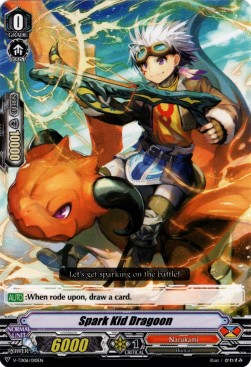 Spark Kid Dragoon [V Format] (V.1 - Common) - Trial Deck: Naoki Ishida