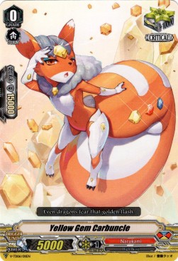 Yellow Gem Carbuncle [V Format] (V.1 - Common) - Trial Deck: Naoki Ishida