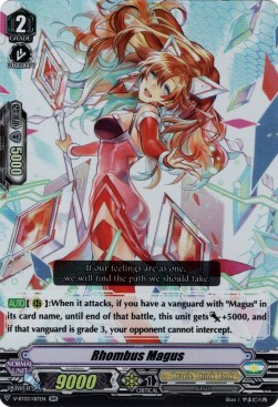 Rhombus Magus [V Format] - Miyaji Academy CF Club