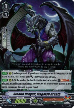 Stealth Dragon, Magatsu Breath [V Format] - Miyaji Academy CF Club