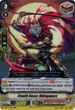 Stealth Beast, Mijingakure [V Format] - Miyaji Academy CF Club