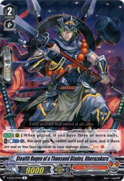 Stealth Rogue of a Thousand Blades, Oborozakura [V Format] - Miyaji Academy CF Club