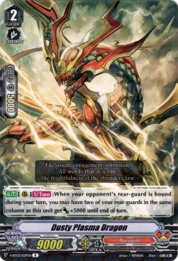 Dusty Plasma Dragon [V Format] - Miyaji Academy CF Club