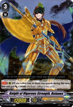 Knight of Vigorous Strength, Belanus [V Format] - Miyaji Academy CF Club