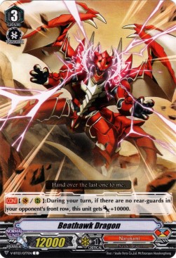 Beathawk Dragon [V Format] - Miyaji Academy CF Club