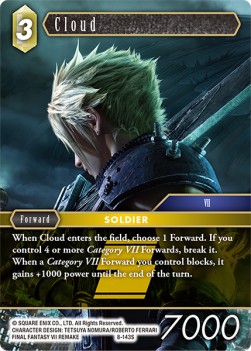 Cloud (8-143) - Opus VIII