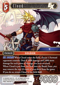 Cloud (8-006) - Opus VIII