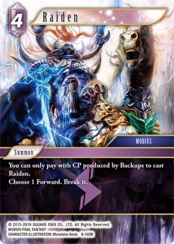 Raiden (8-103) - Opus VIII