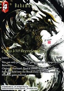 Bahamut (8-015) - Promos