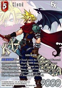 Cloud (8-006) - Promos