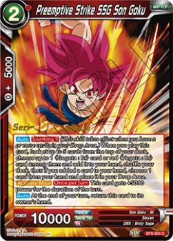 Preemptive Strike SSG Son Goku - Series 6 Pre-Release Promos