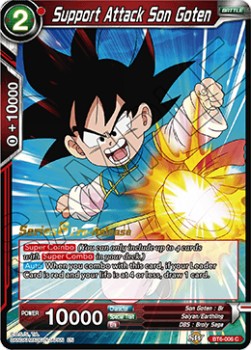 Support Attack Son Goten - Series 6 Pre-Release Promos