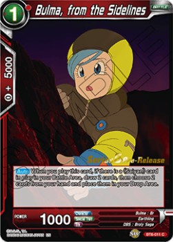 Bulma, from the Sidelines - Series 6 Pre-Release Promos