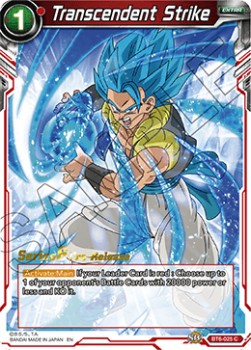 Transcendent Strike - Series 6 Pre-Release Promos