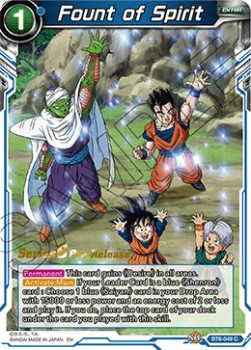 Fount of Spirit - Series 6 Pre-Release Promos