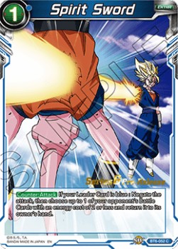 Spirit Sword - Series 6 Pre-Release Promos