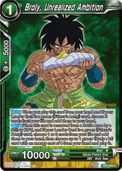 Broly, Unrealized Ambition - Series 6 Pre-Release Promos