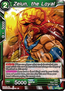 Zeiun, the Loyal - Series 6 Pre-Release Promos