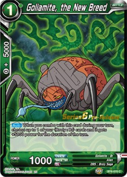 Goliamite, the New Breed - Series 6 Pre-Release Promos