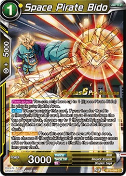 Space Pirate Bido - Series 6 Pre-Release Promos