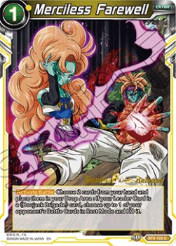 Merciless Farewell - Series 6 Pre-Release Promos