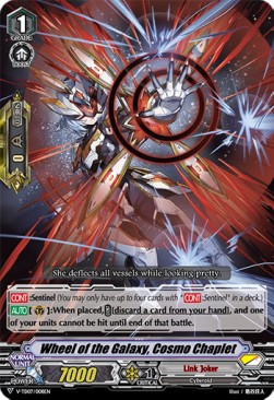 Wheel of the Galaxy, Cosmo Chaplet [V Format] (V.1 - Common) - Trial Deck: Kouji Ibuki