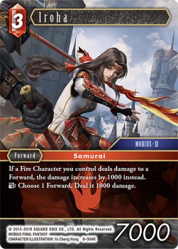 Iroha (8-004) - Opus VIII