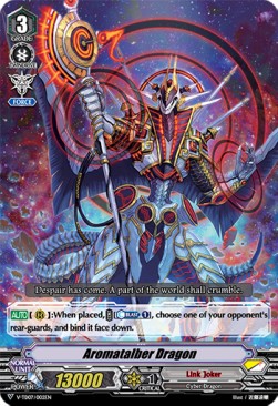 Aromatalber Dragon [V Format] (V.1 - Common) - Trial Deck: Kouji Ibuki