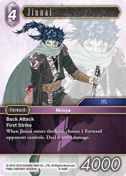 Jinnai (8-100) - Opus VIII