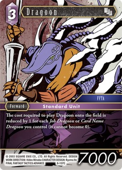 Dragoon (8-107) - Opus VIII
