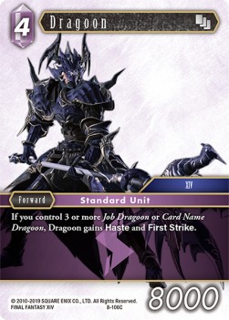 Dragoon (8-106) - Opus VIII