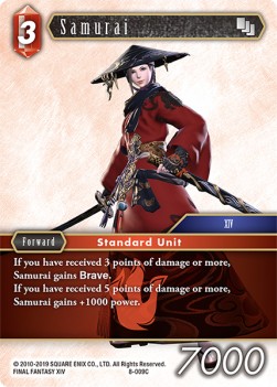 Samurai (8-009) - Opus VIII