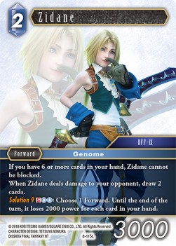 Zidane (8-115) - Opus VIII