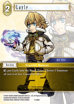 Layle (8-088) - Opus VIII