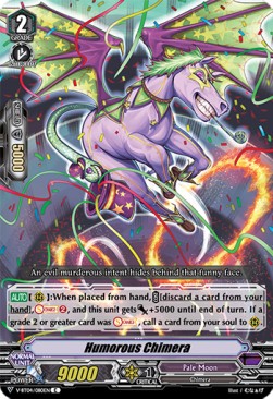 Humorous Chimera [V Format] - Vilest! Deletor