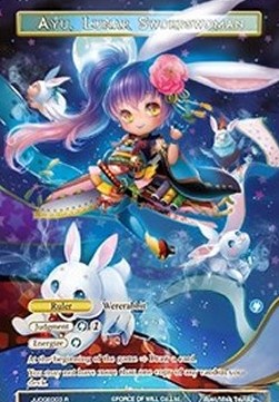 Ayu, Lunar Swordswoman // Ayu, Shaman Swordswoman - Judge Promos