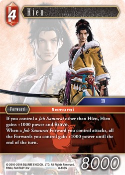 Hien (8-138) - Opus VIII
