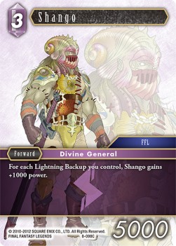 Shango (8-098) - Opus VIII