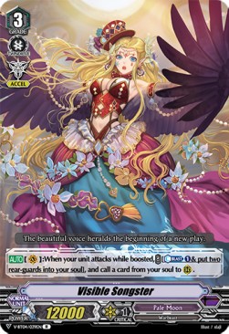 Visible Songster [V Format] - Vilest! Deletor