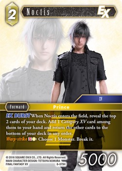 Noctis (8-079) - Opus VIII
