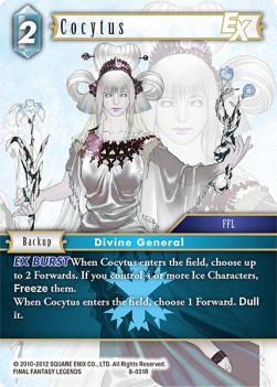 Cocytus (8-031) - Opus VIII