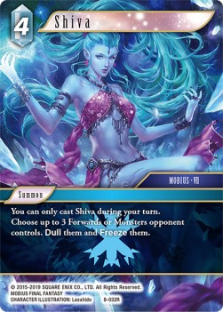 Shiva (8-032) - Opus VIII
