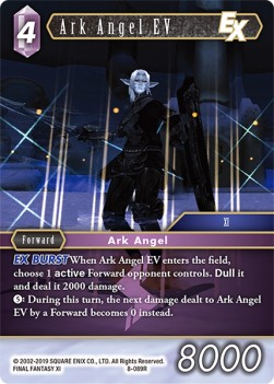 Ark Angel EV (8-089) - Opus VIII
