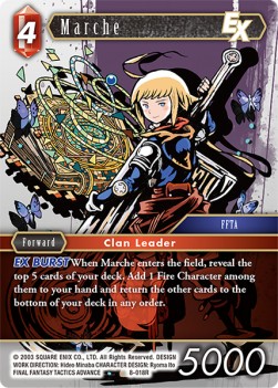 Marche (8-018) - Opus VIII