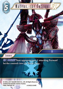 Mateus, the Corrupt (2-044) - Opus VIII