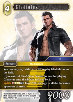 Gladiolus (8-074) - Opus VIII